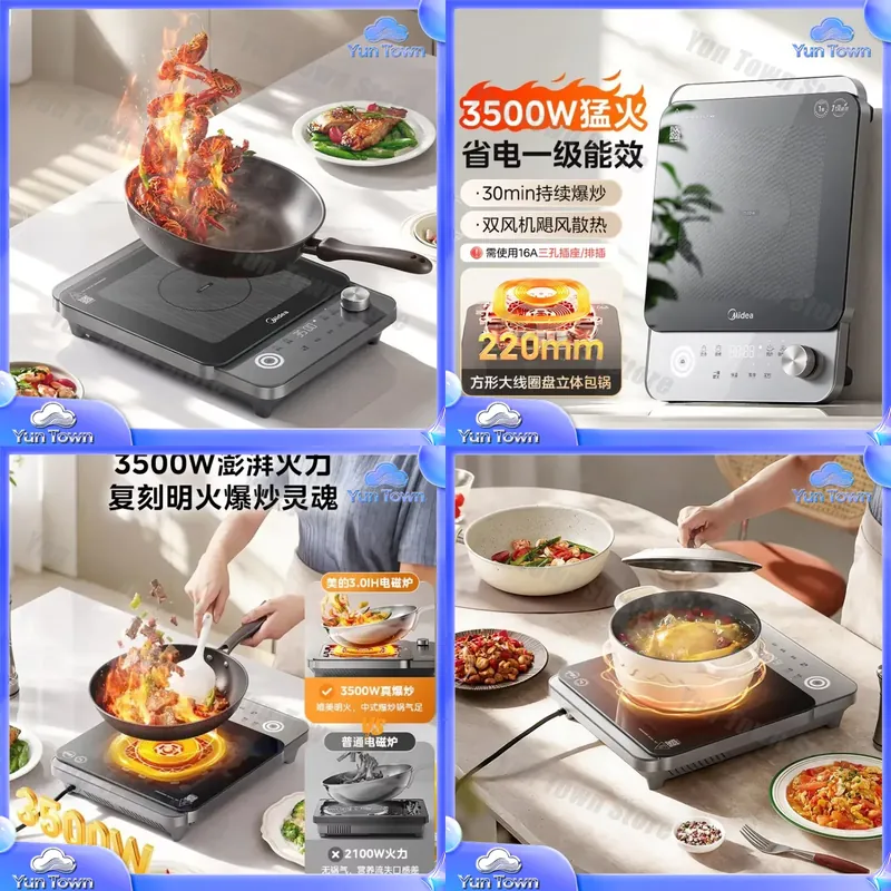 Induction Cooktop Portable - Induction Cooker for Home Use 3500W