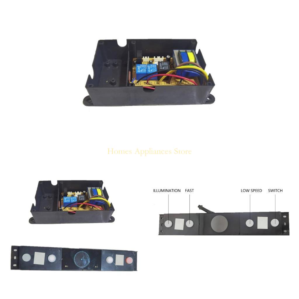 Kitchen Appliances You Need - D0AB Hood Mainboard Hood Upgrades Set