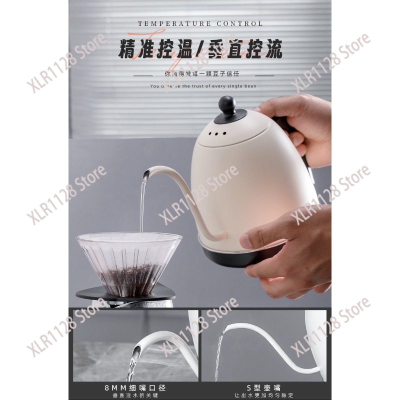 Gooseneck Electric Kettle Temp - Electric Kettle Gooseneck review and price