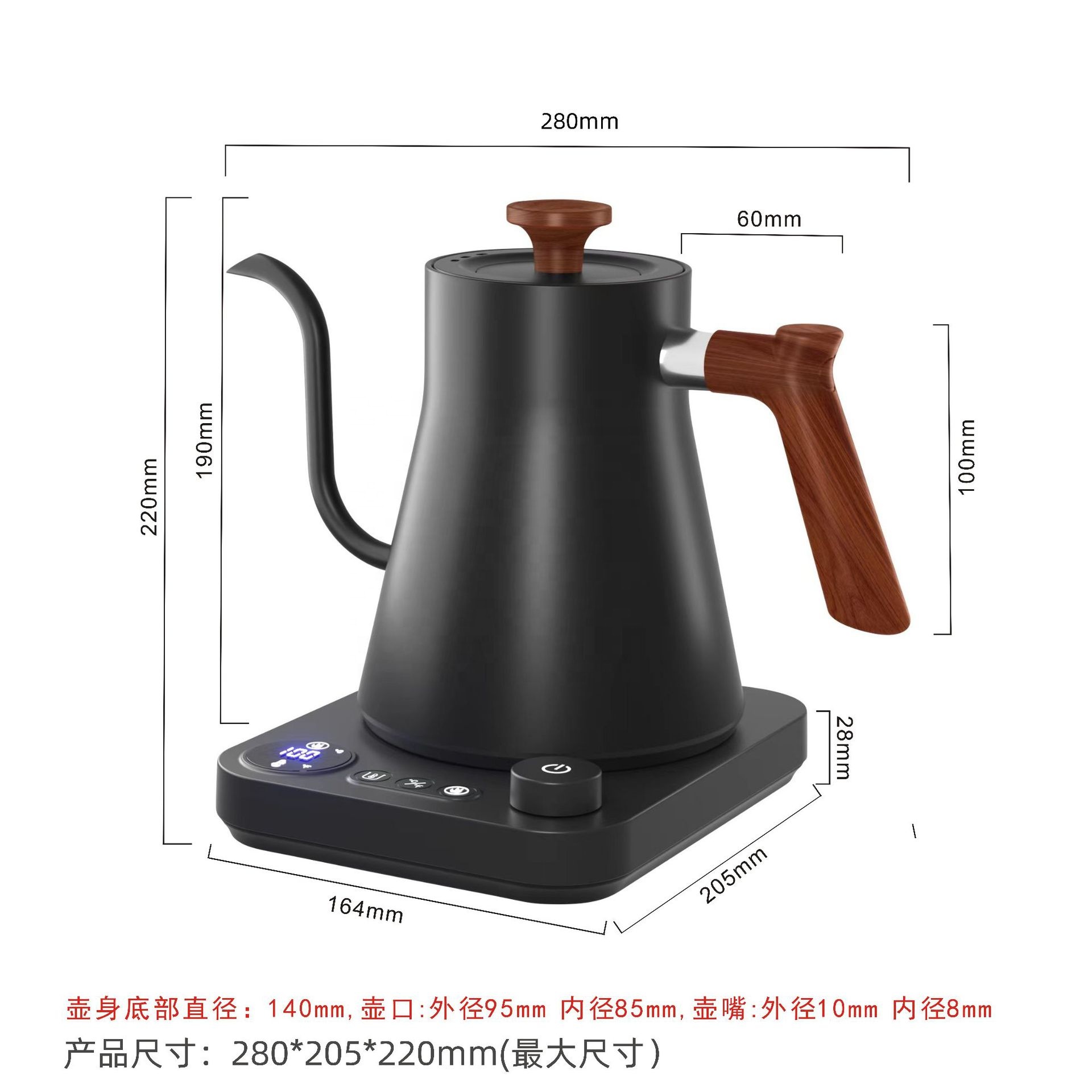 New Design Fish Smart Electric - Electric Kettle Gooseneck review and price