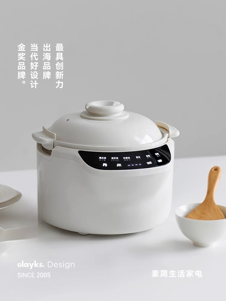 220V olayks 3L ceramic rice co - Kitchen Appliances Japan review and price