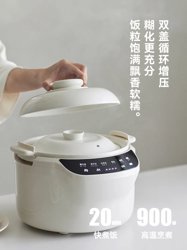 220V olayks 3L ceramic rice co - Kitchen Appliances Japan review and price