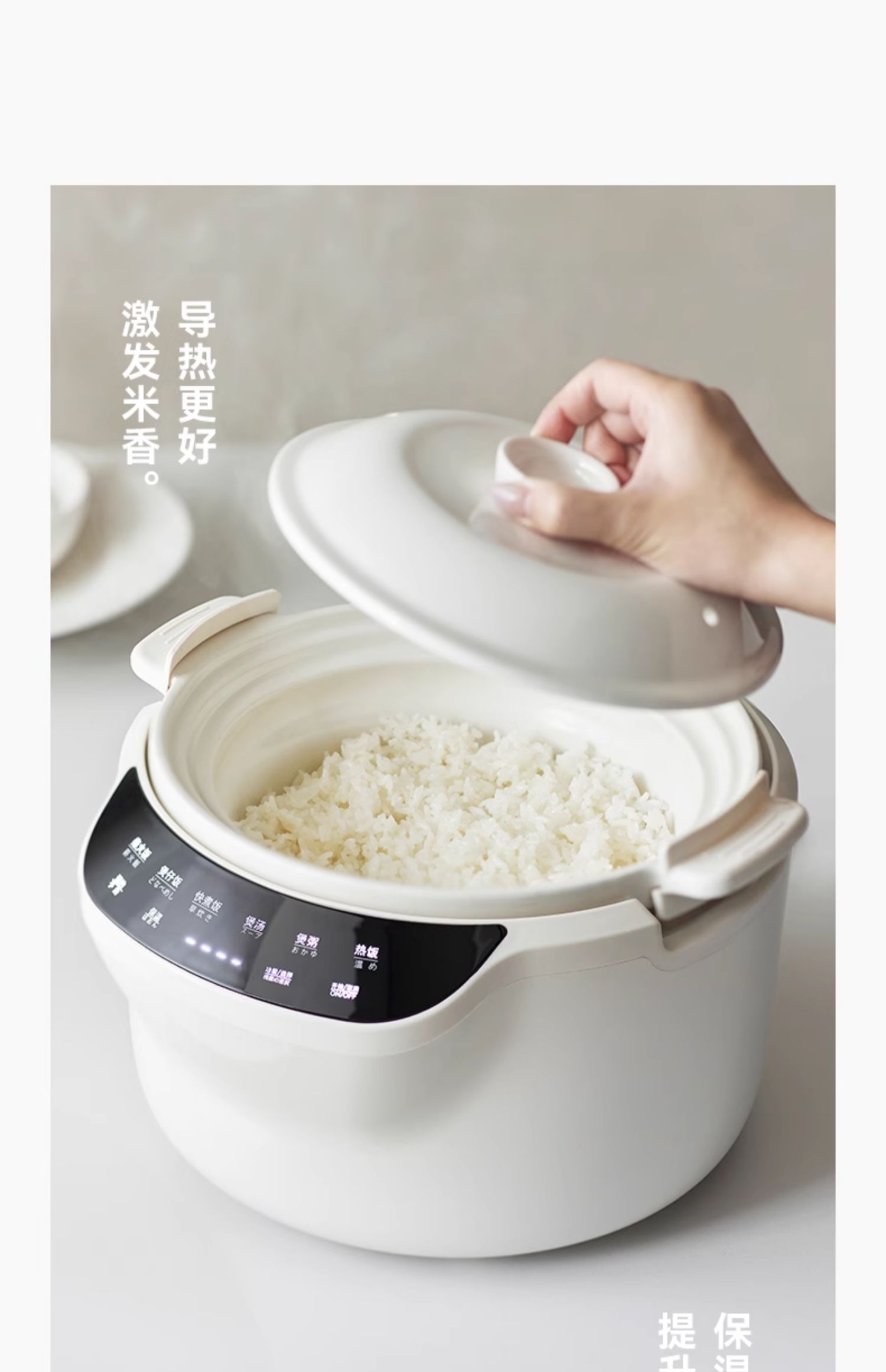 220V olayks 3L ceramic rice co - Kitchen Appliances Japan review and price