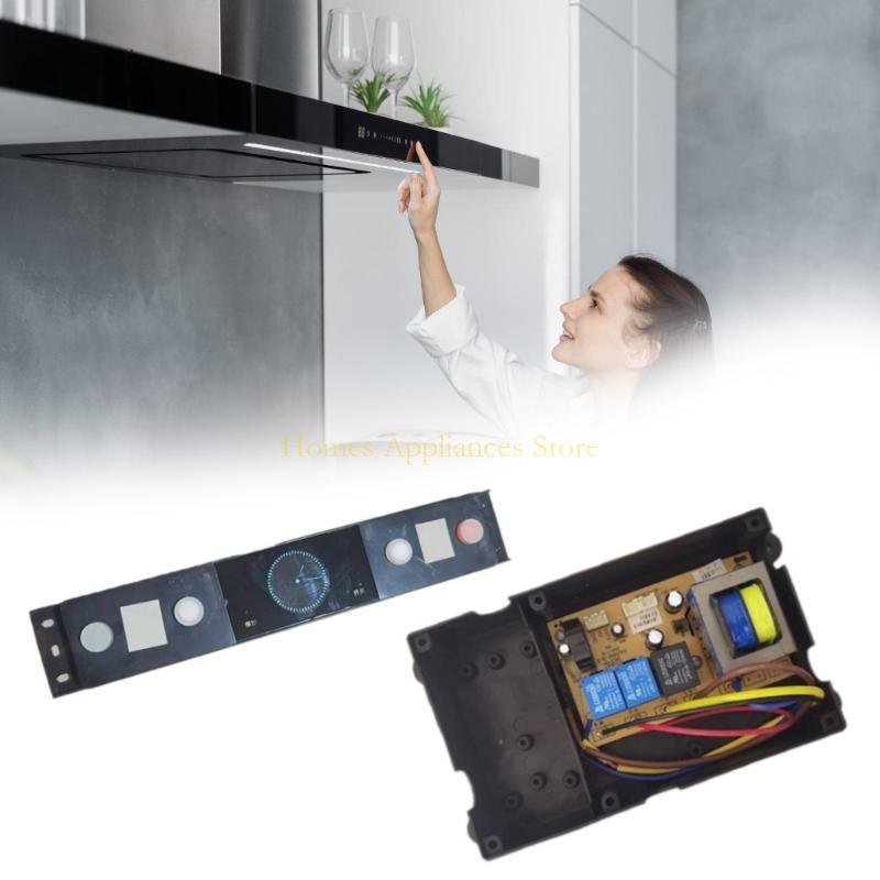 D0AB Hood Mainboard Hood Upgra - Kitchen Appliances You Need review and price