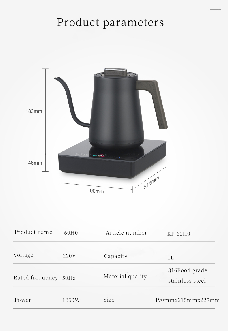 HK-60H0 1.5L Gooseneck Electri - Electric Kettle Gooseneck review and price