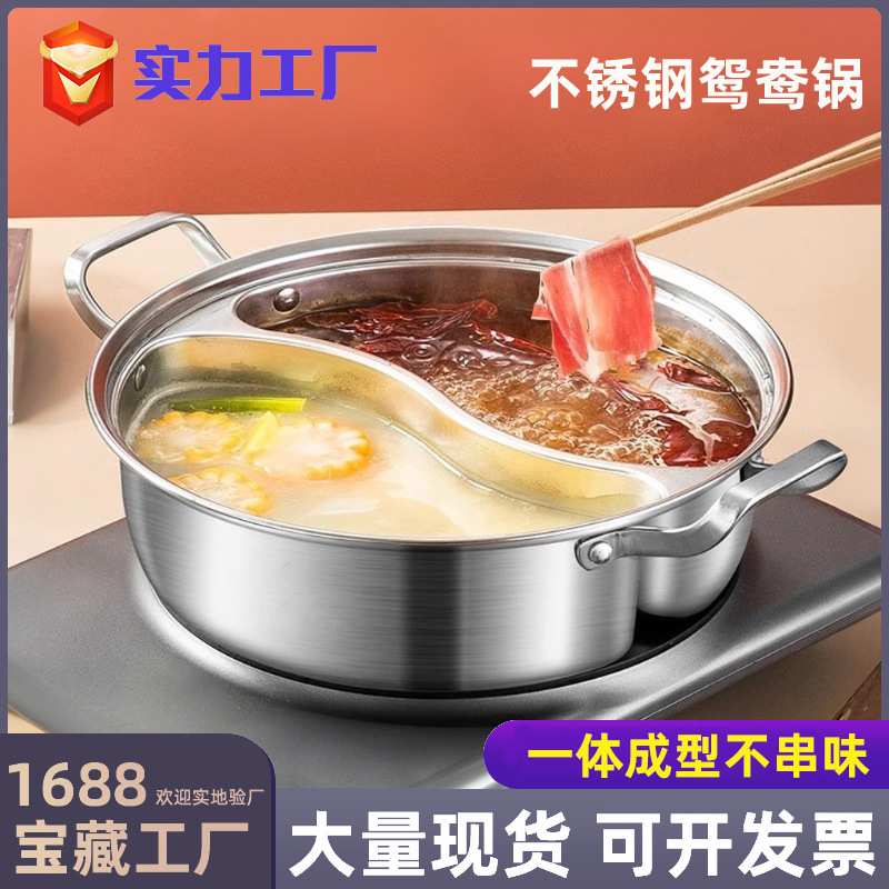 Integrated Double-flavor hot p - Induction Cooktop Portable review and price