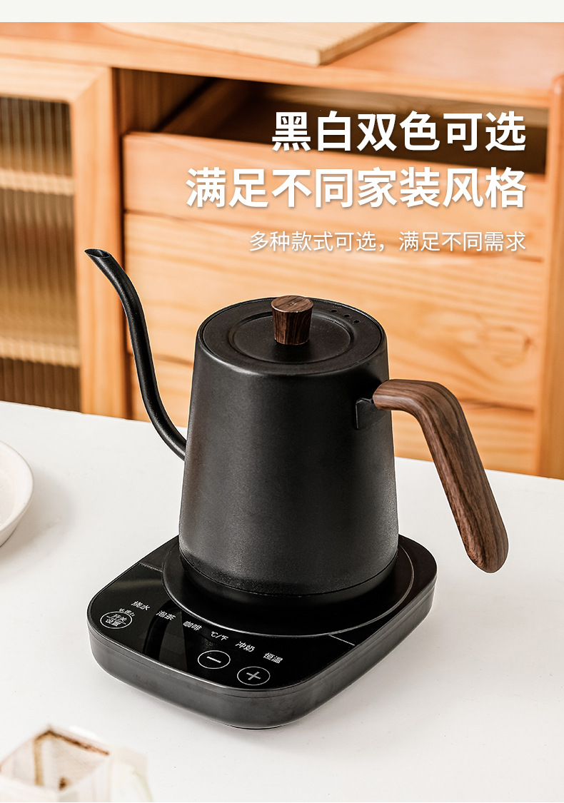 Stainless Steel Small Mouth Te - Electric Kettle Gooseneck review and price