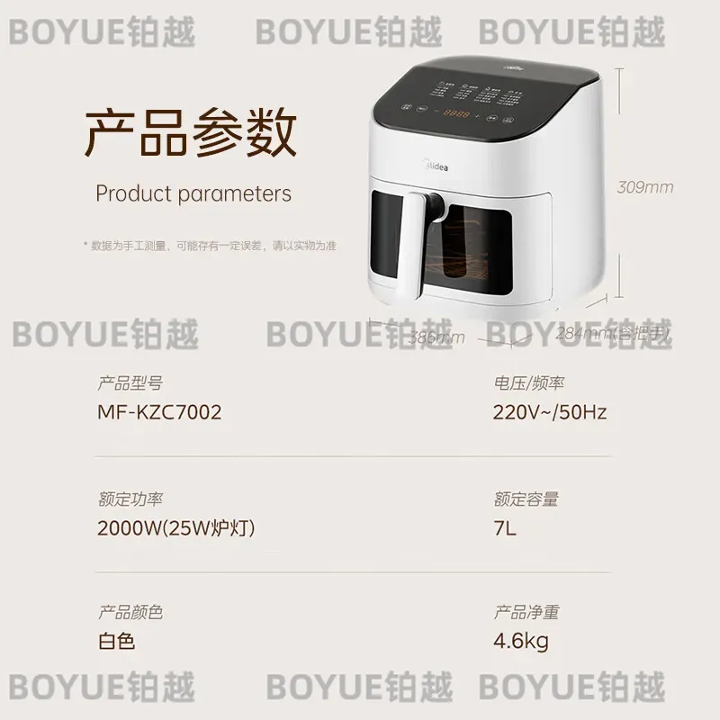 7L Large Capacity Air Fryer Ov - Kitchen Appliances You Need review and price